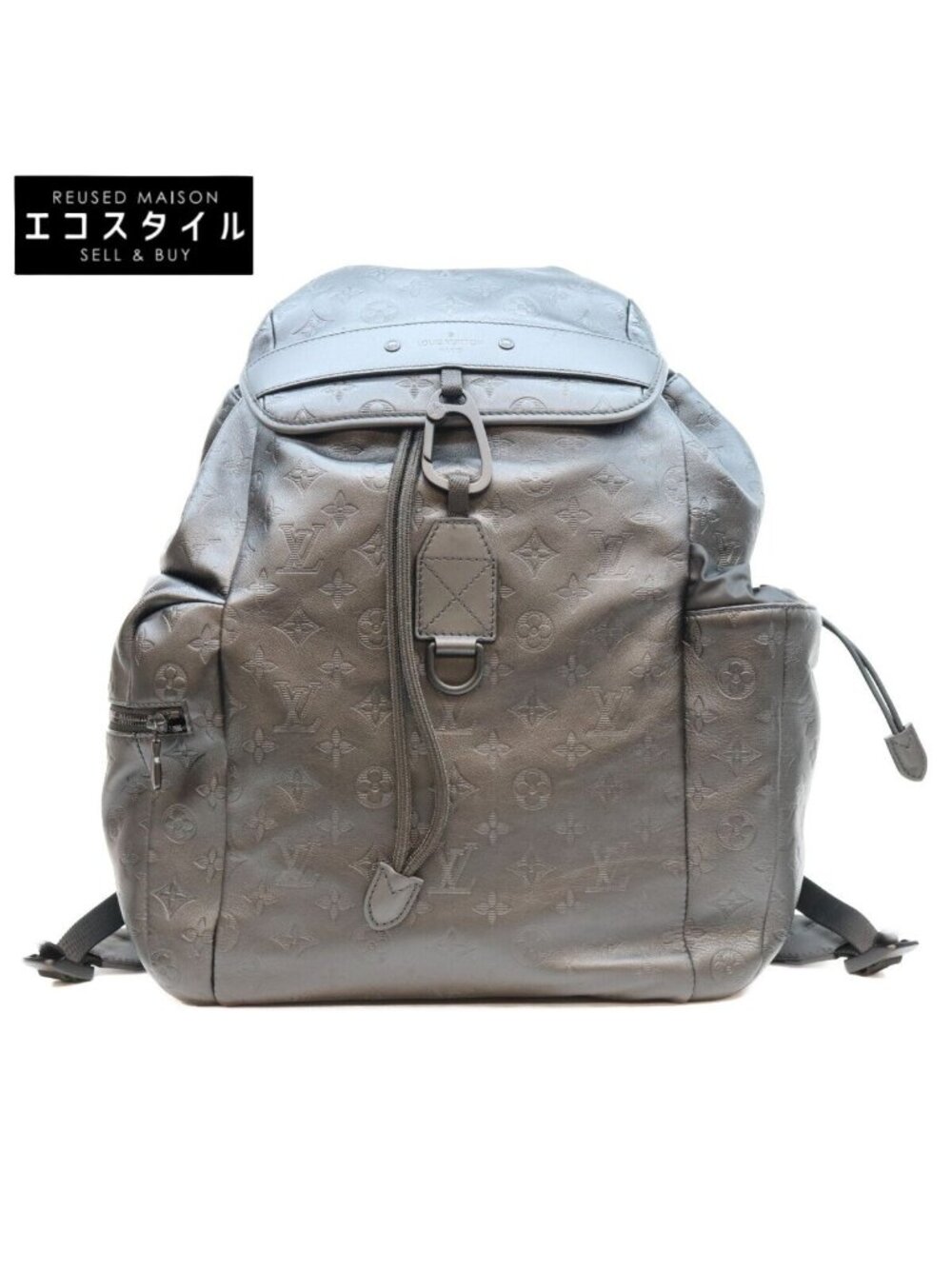 Louis Vuitton Monogram Shadow Discovery Backpack